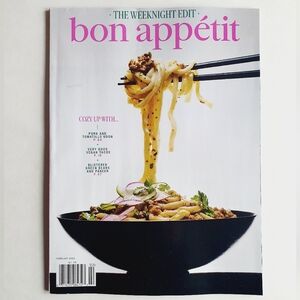 Bon Appétit Magazine February, 2025 The Weeknight Edit Vegan Taco Pork Tomatillo